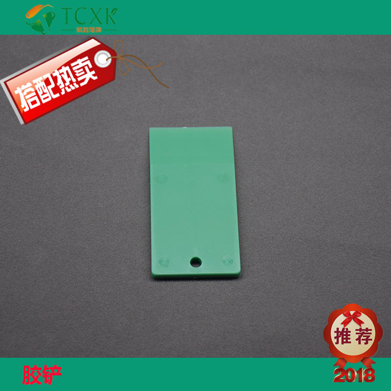 適用于美國(guó)伯樂(lè)bio-rad電泳儀膠鏟貨號(hào)01013320